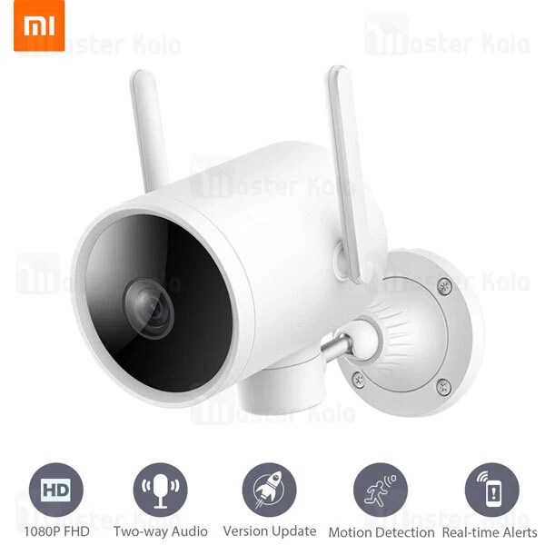 دوربین نظارتی Xiaomi IMILAB EC3 CMSXJ25A Outdoor Security Camera