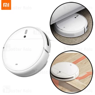جارو برقی هوشمند رباتیک شیائومی Xiaomi Mi Robot Vacuum-Mop 1C STYTJ01ZHM