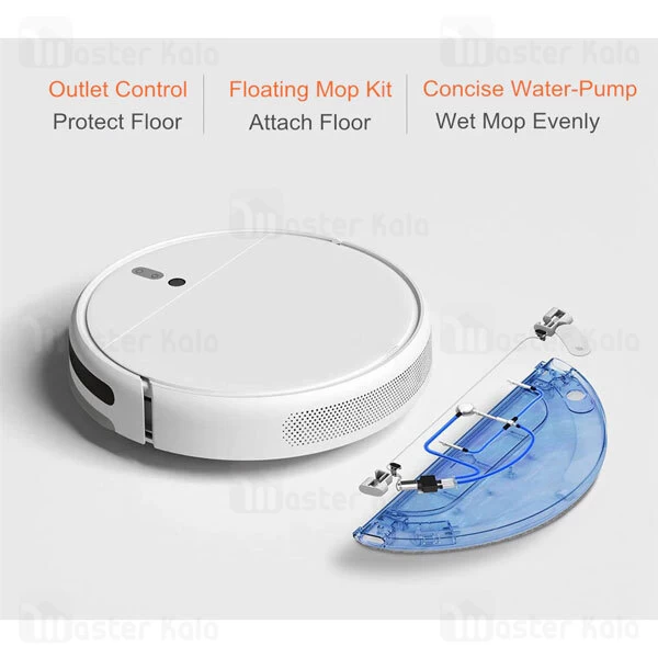 جاروبرقی هوشمند Xiaomi Mi Robot Vacuum-Mop 1C STYTJ01ZHM