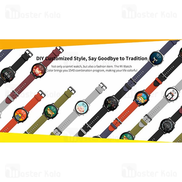 ساعت هوشمند شیائومی Xiaomi Mi Watch XMWTCL02 Smart Watch گلوبال