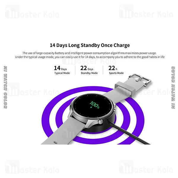 ساعت هوشمند شیائومی Xiaomi Mi Watch XMWTCL02 Smart Watch گلوبال