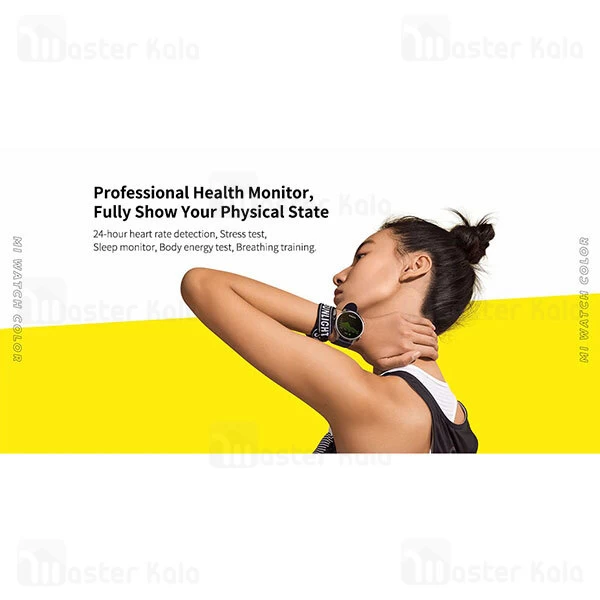 ساعت هوشمند شیائومی Xiaomi Mi Watch XMWTCL02 Smart Watch گلوبال