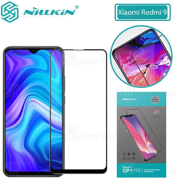 گلس نیلکین Xiaomi Redmi 9 Nillkin CP+ Pro Glass Screen Protector