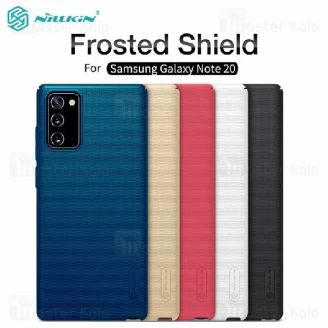 قاب محافظ نیلکین سامسونگ Samsung Galaxy Note 20 Nillkin Frosted Shield