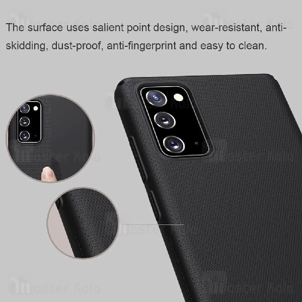 قاب محافظ نیلکین سامسونگ Samsung Galaxy Note 20 Nillkin Frosted Shield