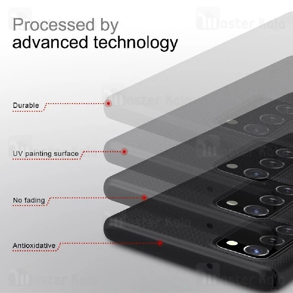 قاب محافظ نیلکین سامسونگ Samsung Galaxy Note 20 Nillkin Frosted Shield