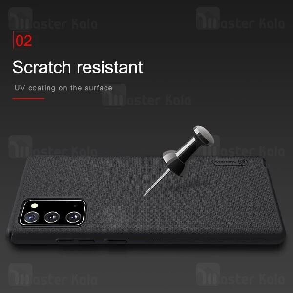 قاب محافظ نیلکین سامسونگ Samsung Galaxy Note 20 Nillkin Frosted Shield