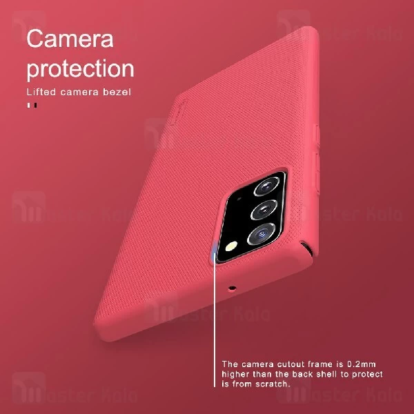 قاب محافظ نیلکین سامسونگ Samsung Galaxy Note 20 Nillkin Frosted Shield