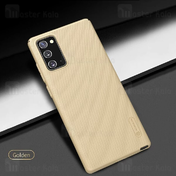 قاب محافظ نیلکین سامسونگ Samsung Galaxy Note 20 Nillkin Frosted Shield
