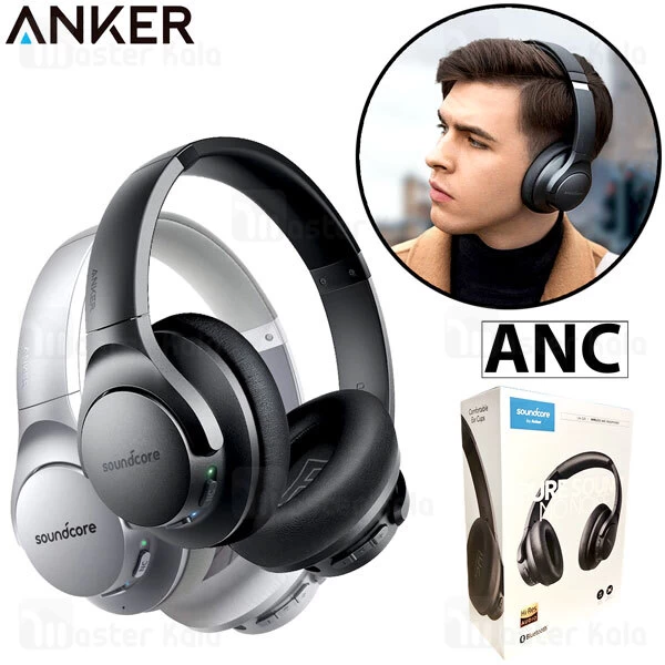 هدفون بلوتوث Anker Soundcore Life Q20 ANC Wireless Headphones
