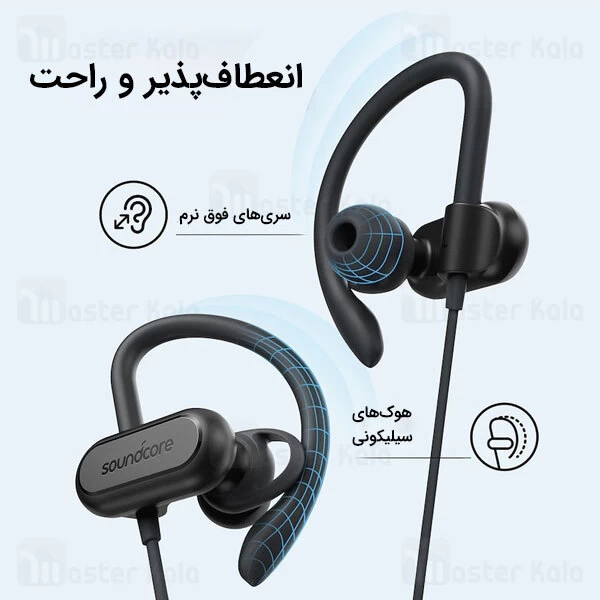 هندزفری بلوتوث انکر Anker Soundcore Spirit X A3451011 Wireless Earphones
