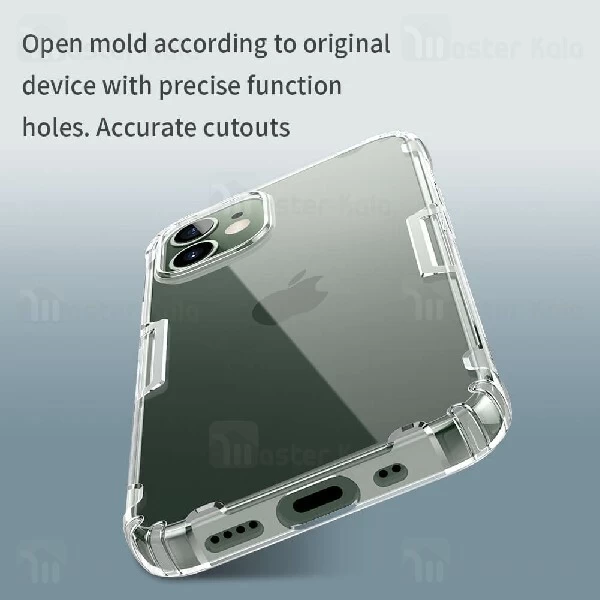 قاب ژله ای نیلکین اپل آیفون Apple iPhone 12 mini Nillkin Nature TPU