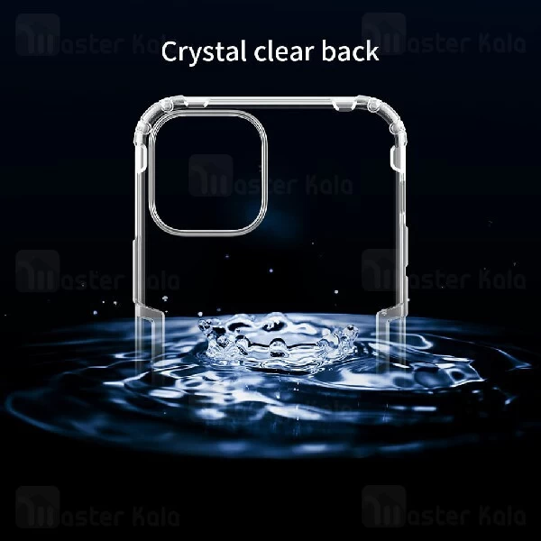 قاب ژله ای Apple iPhone 12 Pro / 12 Nillkin Nature TPU Case