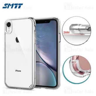قاب ژله ای ضد ضربه اپل Apple iPhone XR Smtt ShockProof AirBag