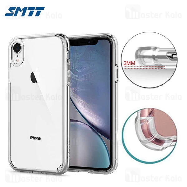 قاب ژله ای ضد ضربه اپل Apple iPhone XR Smtt ShockProof AirBag