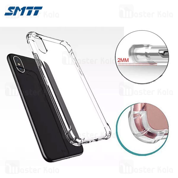 قاب ژله ای ضد ضربه اپل Apple iPhone XS / X Smtt ShockProof AirBag