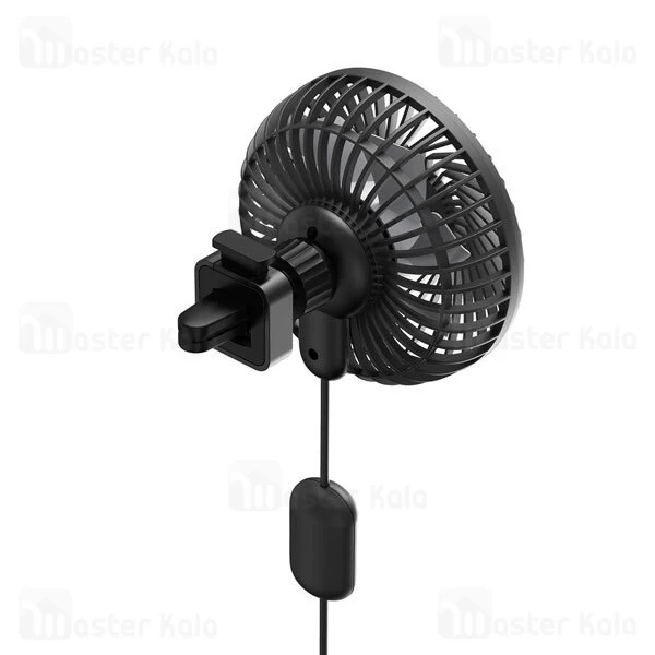 پنکه بیسوس دریچه کولری Baseus Departure Vehicle Fan CXQC-A03