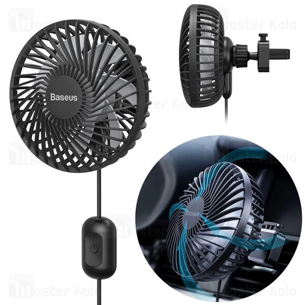 پنکه بیسوس دریچه کولری Baseus Departure Vehicle Fan CXQC-A03