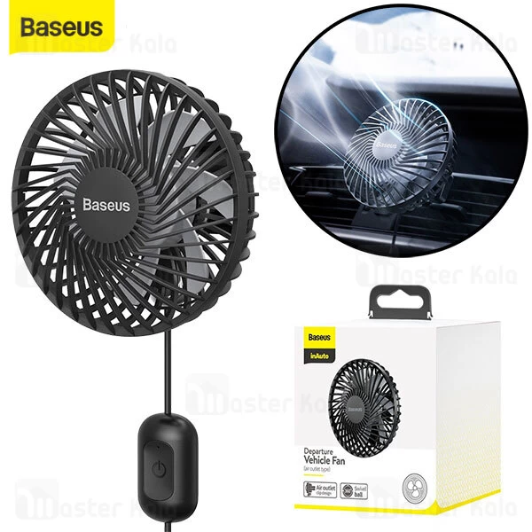 پنکه بیسوس دریچه کولری Baseus Departure Vehicle Fan CXQC-A03