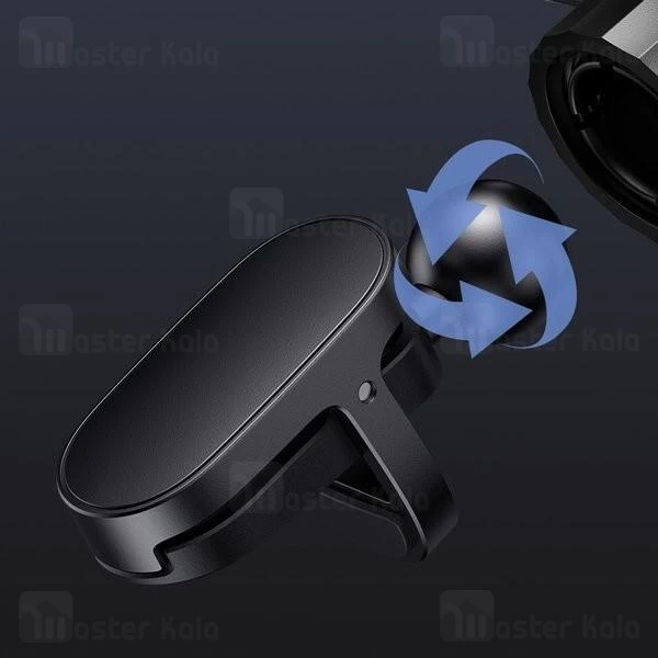 هولدر و شارژر وایرلس بیسوس Baseus Explore WXYL-K01 15W Wireless Gravity Charger