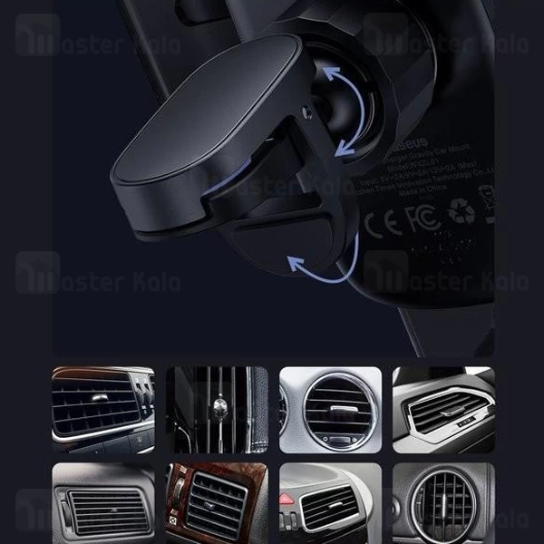 هولدر و شارژر وایرلس بیسوس Baseus Explore WXYL-K01 15W Wireless Gravity Charger