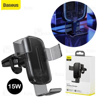 هولدر و شارژر وایرلس دریچه کولری بیسوس Baseus Explor Gravity WXYL-K01 توان 15 وات