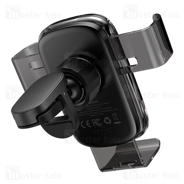 هولدر و شارژر وایرلس بیسوس Baseus Explore WXYL-K01 15W Wireless Gravity Charger