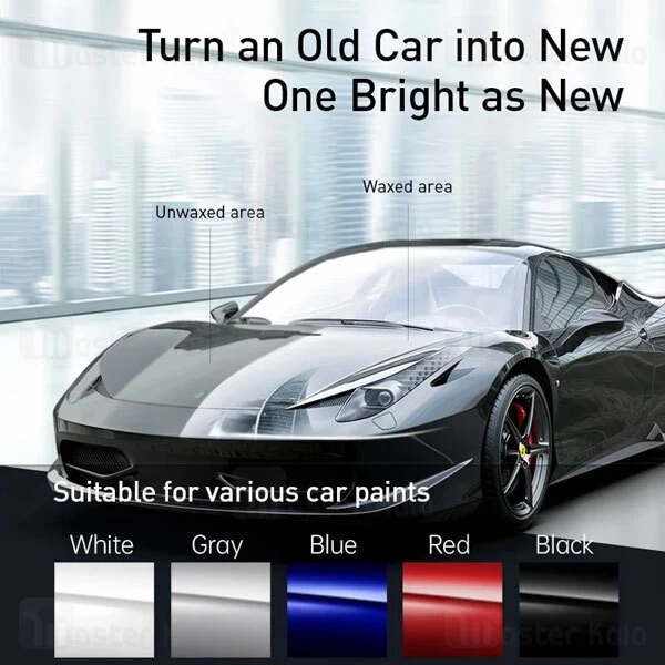 واکس خودرو Baseus Lazy Waxing Machine CRDLQ-01