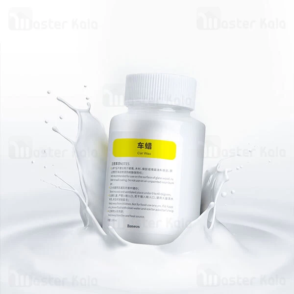 واکس خودرو Baseus Lazy Waxing Machine CRDLQ-01