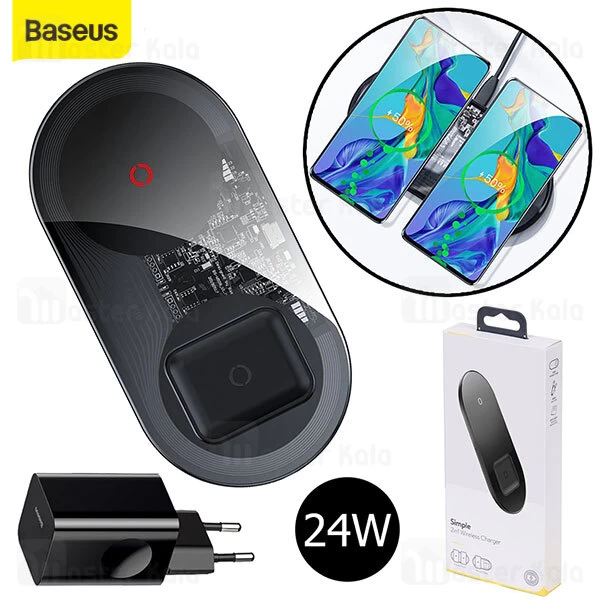 شارژر وایرلس Baseus Simple 2 in 1 Wireless Charger TZWXJK 24W
