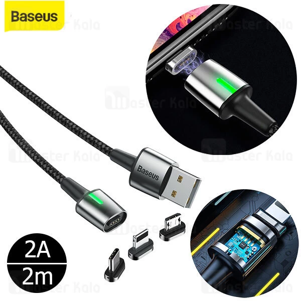 کابل سه کاره بیسوس Baseus Zinc Magnetic Cable Kit 3 in 1 2A TZCAXC-B01