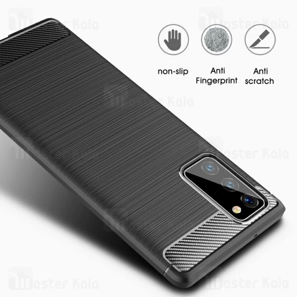 قاب محافظ ژله ای Samsung Galaxy Note 20 Fiber Carbon Rugged Armor Case
