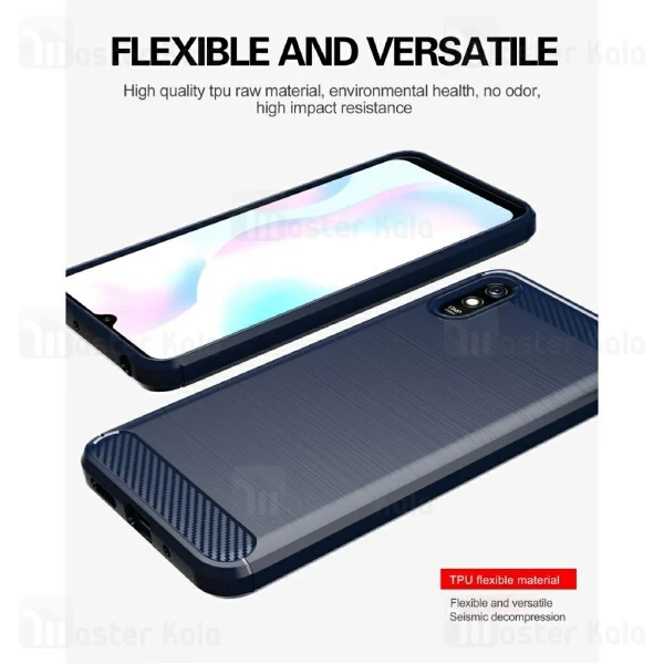 قاب محافظ ژله ای Xiaomi Redmi 9A Fiber Carbon Rugged Armor Case