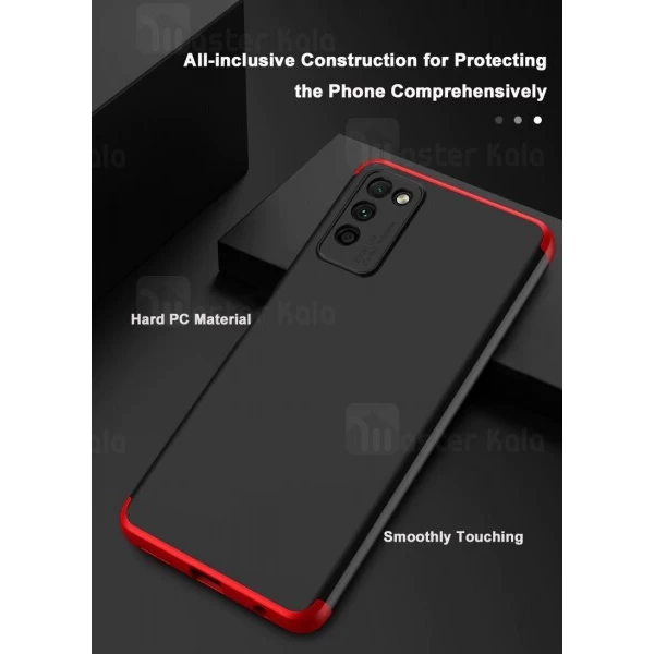 گارد Huawei Honor 30 Lite GKK 360 Full Case