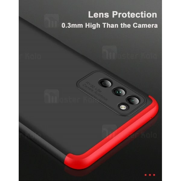 گارد Huawei Honor 30 Lite GKK 360 Full Case