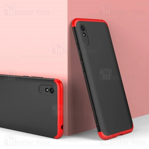 گارد Xiaomi Redmi 9A GKK 360 Full Case