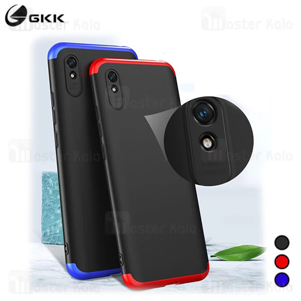 گارد Xiaomi Redmi 9A GKK 360 Full Case