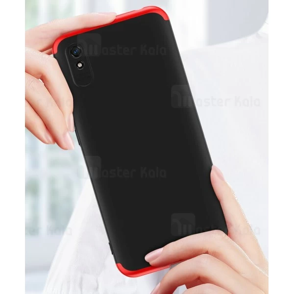 گارد Xiaomi Redmi 9A GKK 360 Full Case