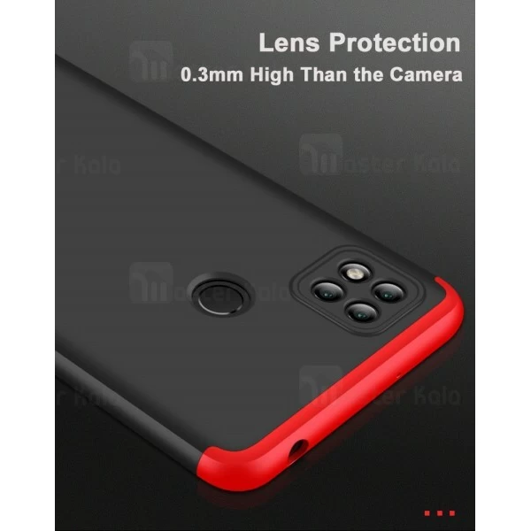 گارد Xiaomi Redmi 9C GKK 360 Full Case