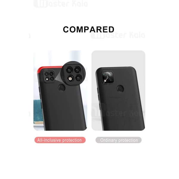 گارد Xiaomi Redmi 9C GKK 360 Full Case