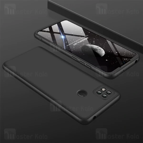 گارد Xiaomi Redmi 9C GKK 360 Full Case