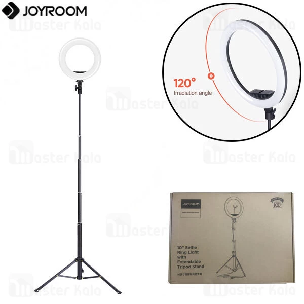 رینگ لایت جویروم Joyroom JR-ZS228 10inch Selfie Ring Light With Tripod