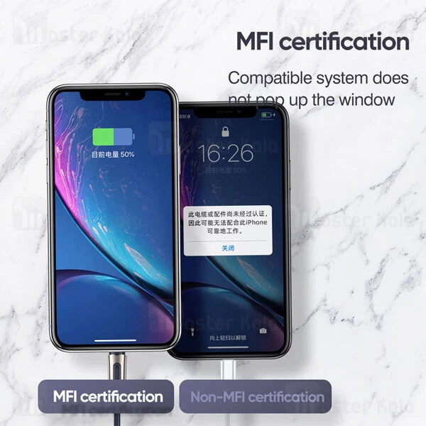 کابل لایتنینگ به تایپ سی Joyroom Knight Series S-M409 PD 1.2M 3A Quick-Charge