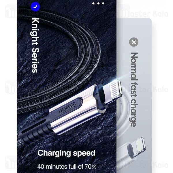 کابل لایتنینگ به تایپ سی Joyroom Knight Series S-M409 PD 1.2M 3A Quick-Charge