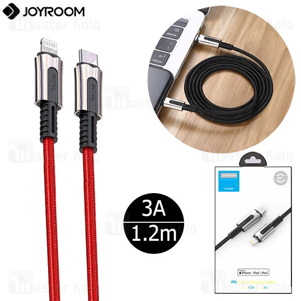 کابل لایتنینگ به تایپ سی Joyroom Knight Series S-M409 PD 1.2M 3A Quick-Charge