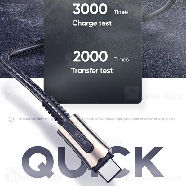 کابل لایتنینگ به تایپ سی Joyroom Knight Series S-M409 PD 1.2M 3A Quick-Charge
