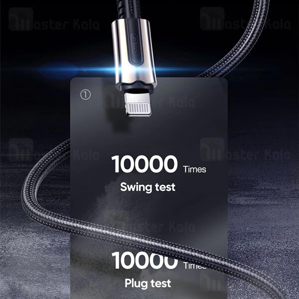 کابل لایتنینگ به تایپ سی Joyroom Knight Series S-M409 PD 1.2M 3A Quick-Charge