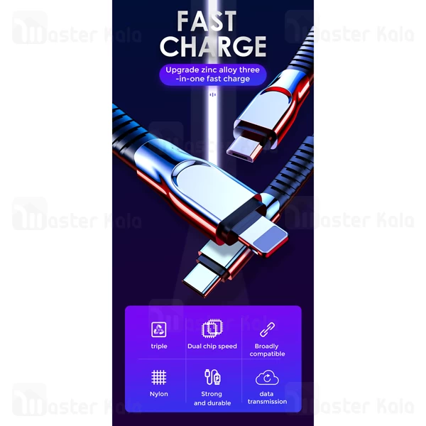 کابل سه سر Joyroom S-M419 Excellence Series Charging Data 1.3m 3A