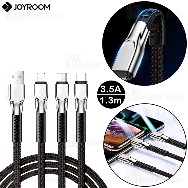 کابل سه سر Joyroom S-M419 Excellence Series Charging Data 1.3m 3A