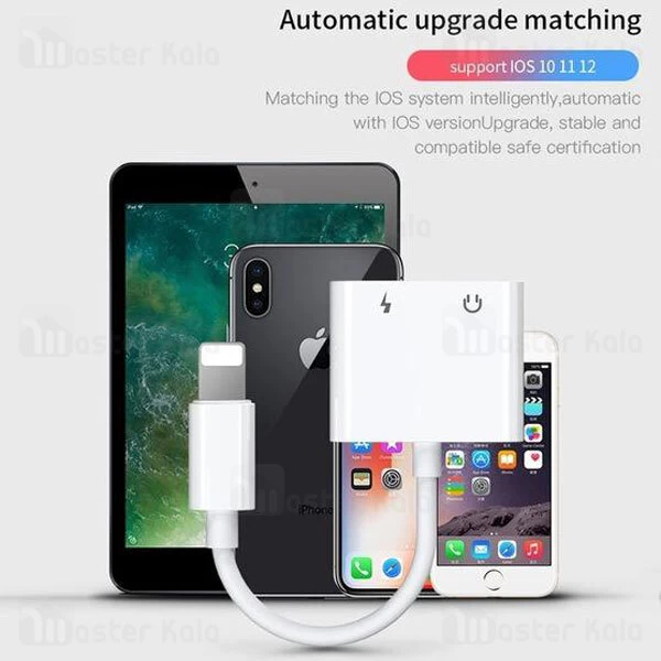 کابل مبدل Joyroom S-Y104 Ben Series Apple 3.5 Audio Converter